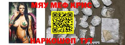 гидропоника Моздок