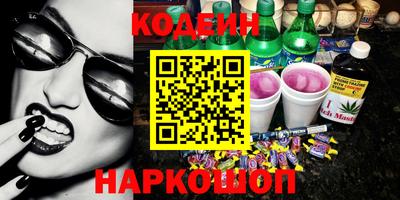 ECSTASY Мариинск