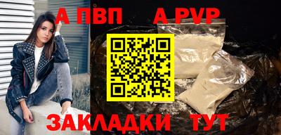 COCAINE Малоярославец