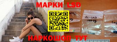 бутик Малгобек
