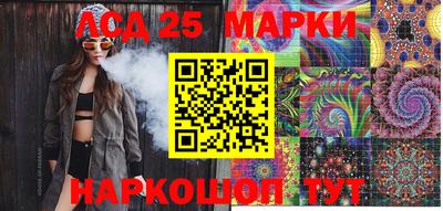 ECSTASY Мариинск