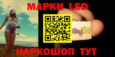 ECSTASY Мариинск