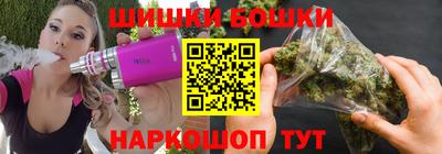 ECSTASY Мариинск