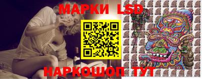 марихуана Можайск