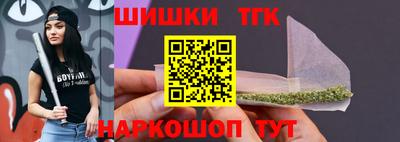 ECSTASY Мариинск