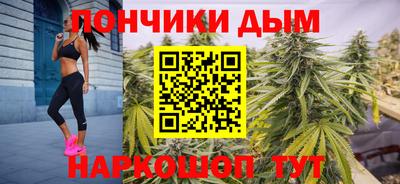 ECSTASY Мариинск