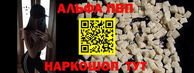 ECSTASY Мариинск