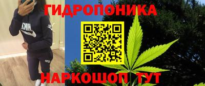 COCAINE Малоярославец