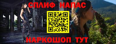COCAINE Малоярославец