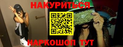 COCAINE Малоярославец