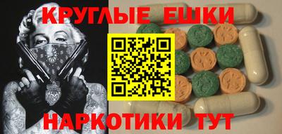 гидропоника Моздок