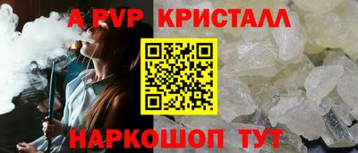 ECSTASY Мариинск
