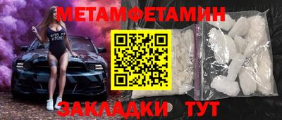 COCAINE Малоярославец