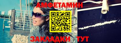 COCAINE Малоярославец