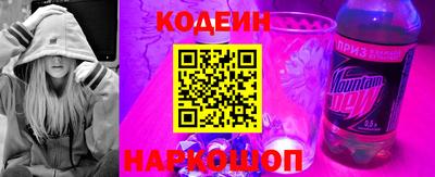 COCAINE Малоярославец