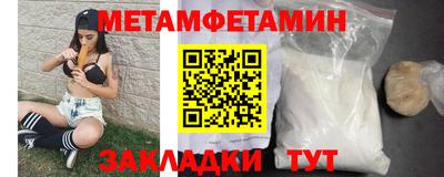 COCAINE Малоярославец