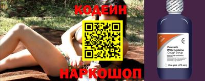 бутик Малгобек