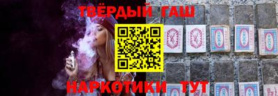 COCAINE Малоярославец