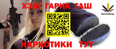 COCAINE Малоярославец
