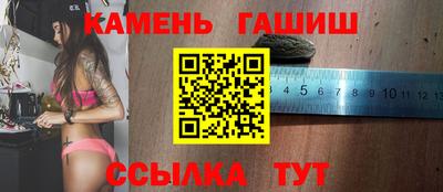 ECSTASY Мариинск