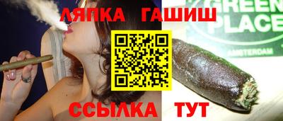 COCAINE Малоярославец