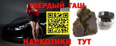 ECSTASY Мариинск