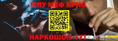 PSILOCYBIN Можга