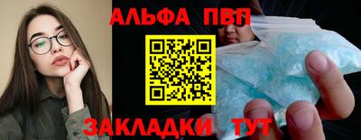 COCAINE Малоярославец